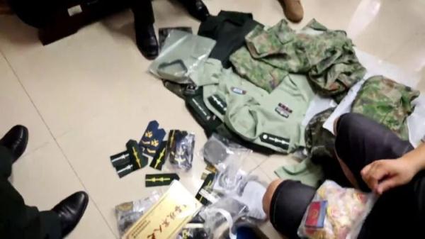 奇亿娱乐注册登录